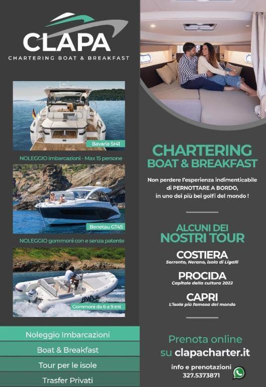 Готель Royal House Napoli Centro, By Clapa Group Екстер'єр фото